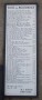 Lyme Regis (5) * 735 x 1720 * (329KB)